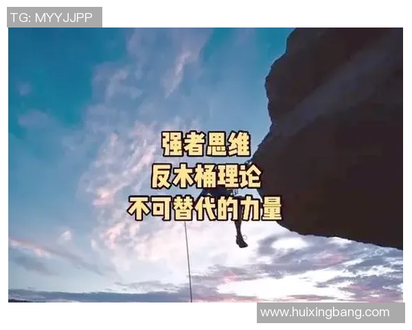 洞察力的力量如何让你在职场中脱颖而出实现价值百万