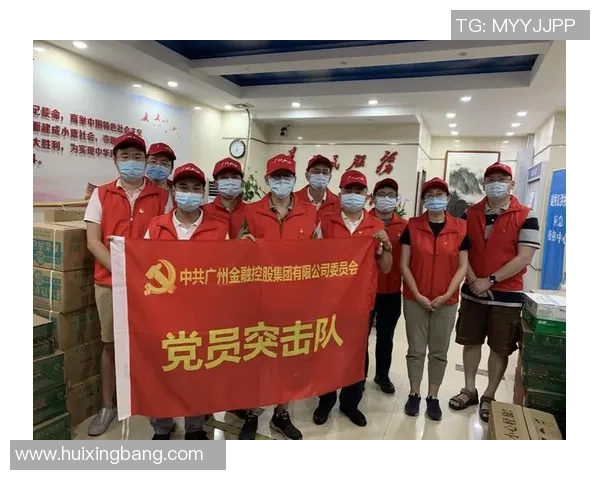 紧急通知,秘密任务正在火速派发中请各位迅速查收并做好准备