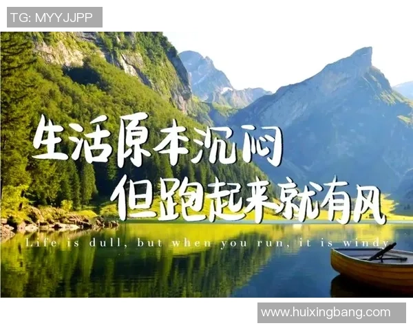 智慧与勇气相辅相成技巧助力成功之路缺一不可