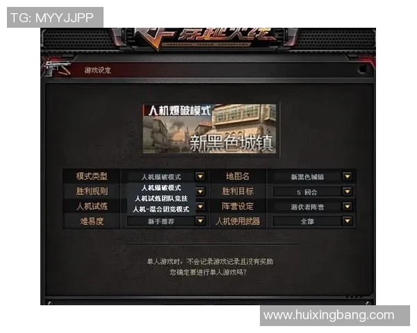 游戏内广告对玩家体验的影响与应对策略探讨